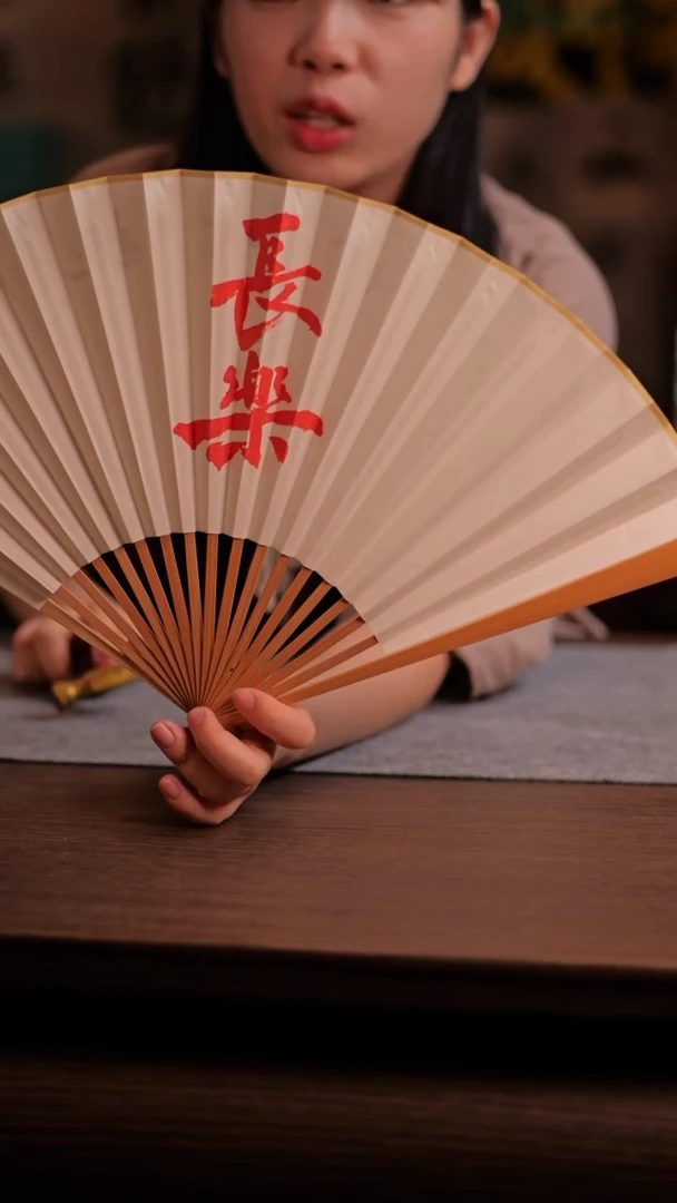 国画常*697-长乐 9寸 手写 玉竹 扇子