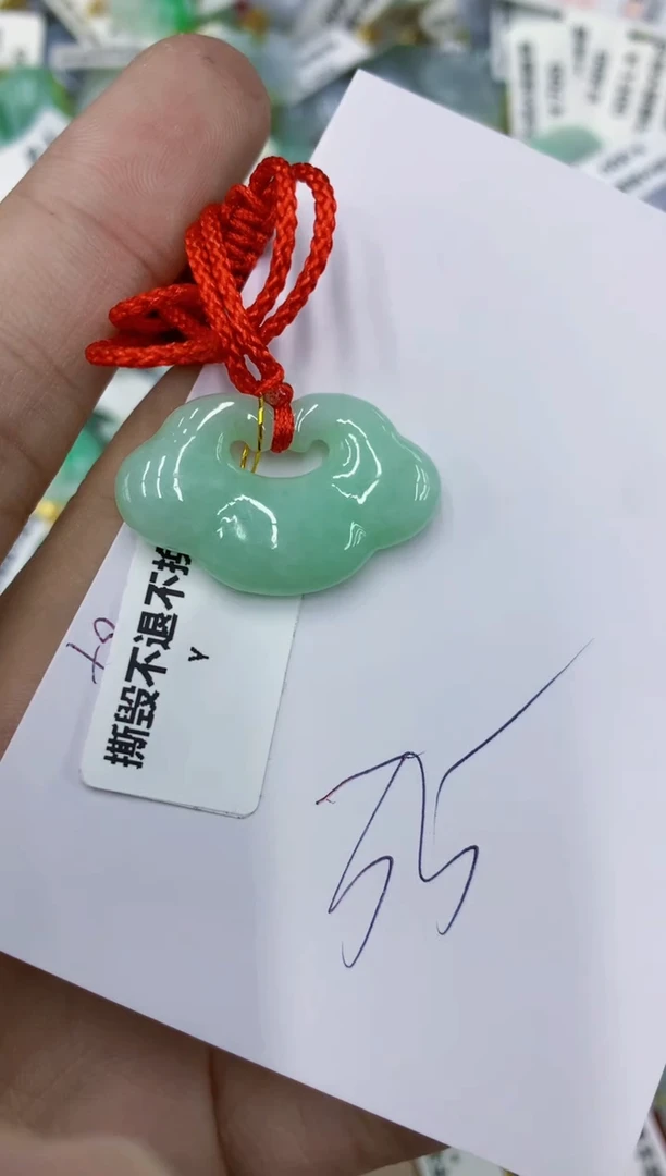 颈饰未镶嵌翡翠11111111111