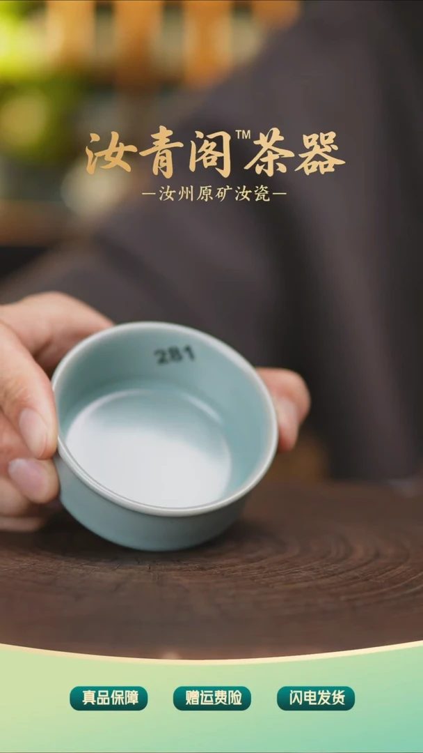 春**雨棍哥直播间专属福利