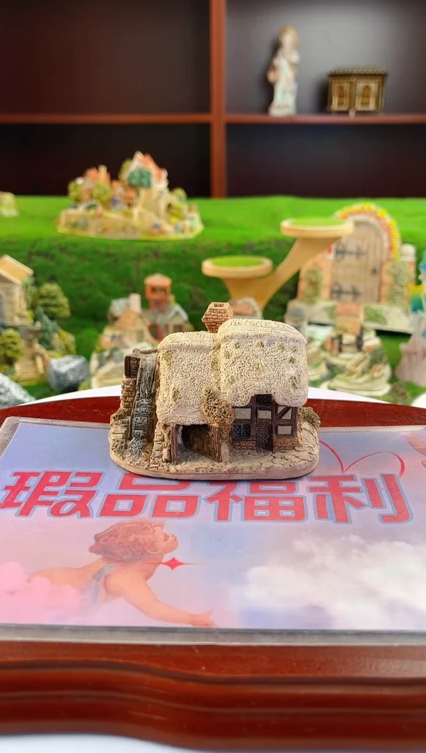 紫砂茶案中古小房子