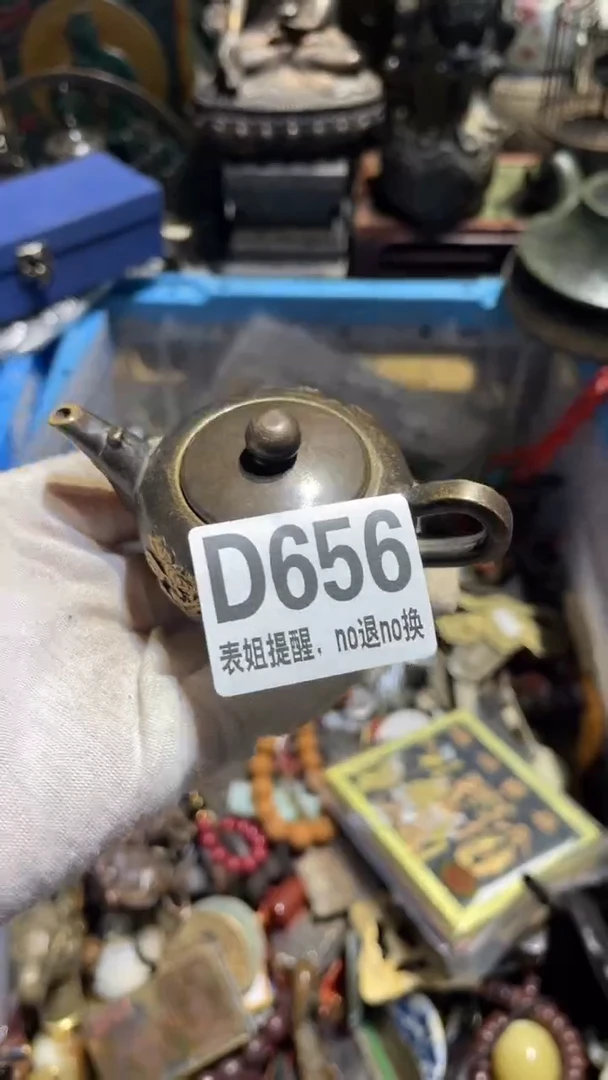 陶瓷战*红表姐直播所见所得