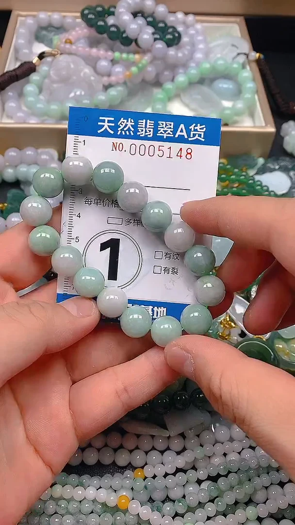 颈饰未镶嵌翡翠闪购0005148