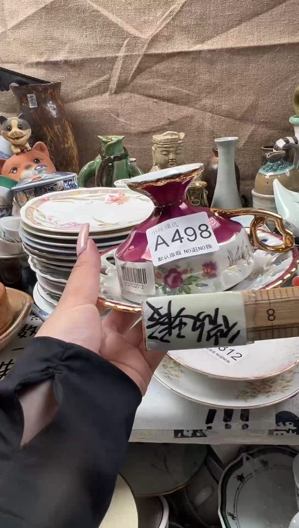 ?***?回流瓷器，默认微瑕，介意慎拍A498