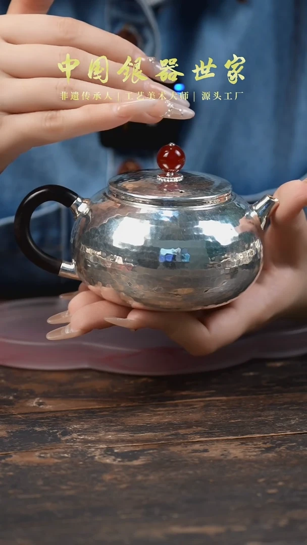 手工锤纹扁平壶扁腹壶泡茶壶
