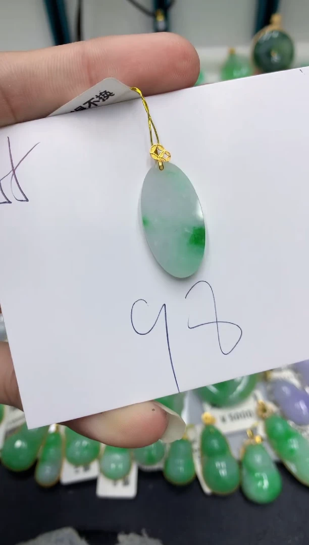 【闪购商品】翡翠颈饰18K金镶嵌翡翠