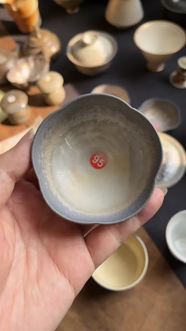 【闪购商品】杯95号容量40-60ML杯