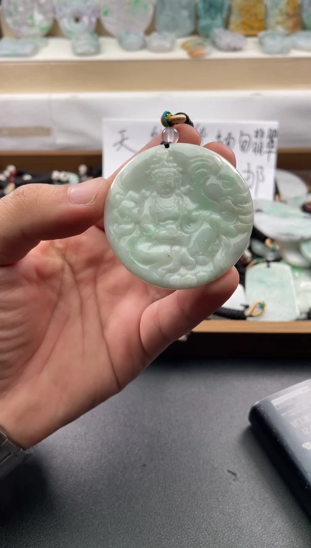 颈饰未镶嵌翡翠赵*万25/11/14/868