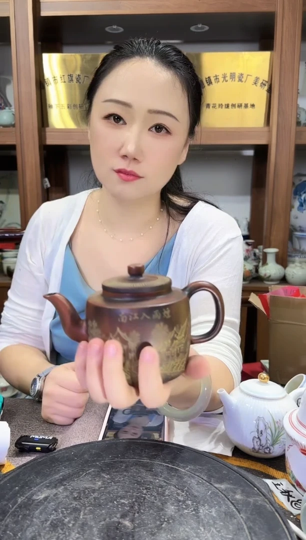 其他A016景德镇制陶瓷一件