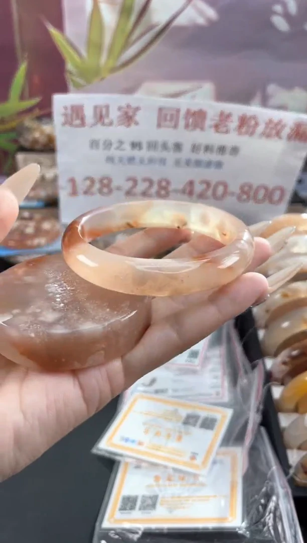 未镶嵌手镯石英质玉天然樱花玛瑙手镯61