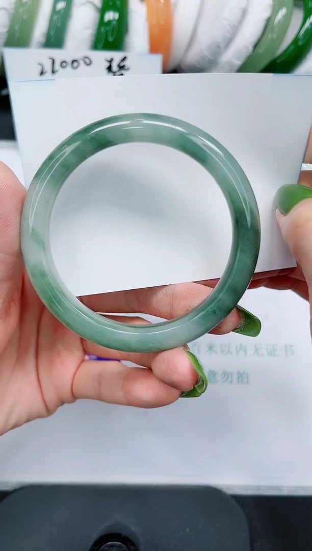 石英质玉手镯未镶嵌253/57