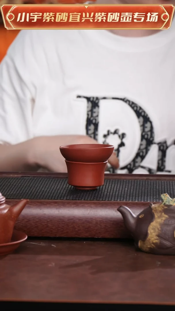 茶杯紫砂茶漏 @@ZJ00243