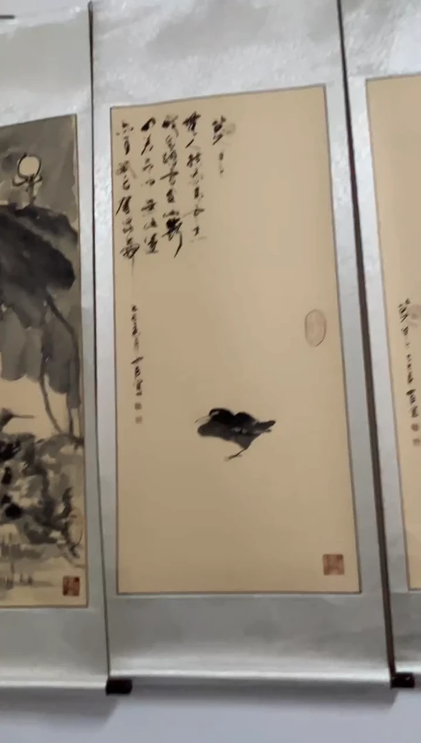 国画109书画作品欣赏