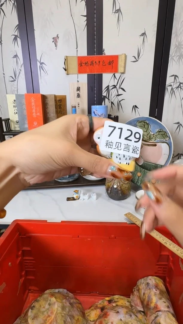 瓷片不**莉散瓷商品默认轻微瑕疵，完美主义者慎拍