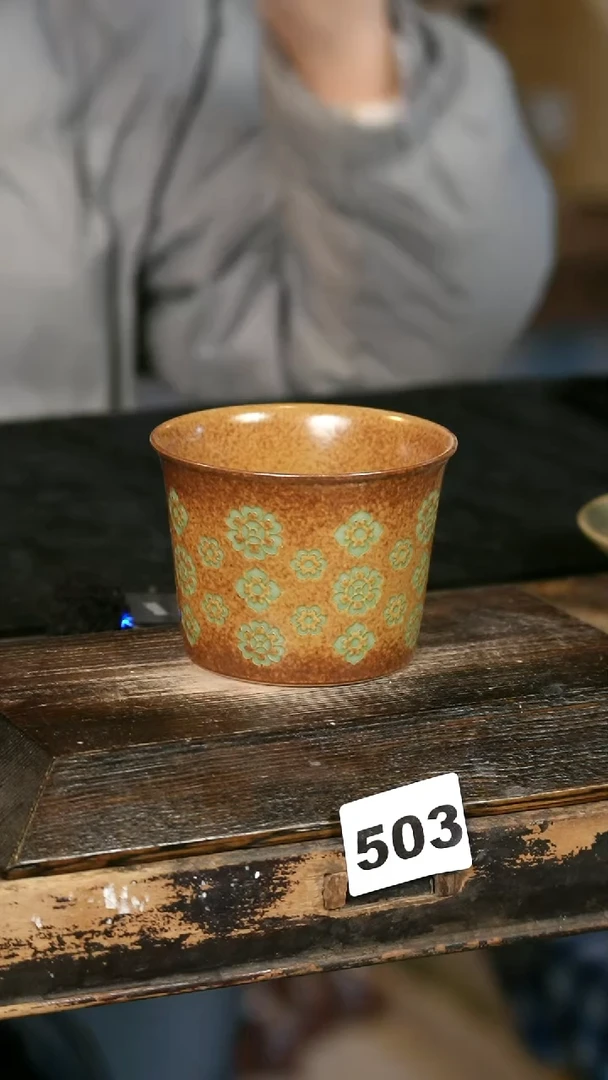 【闪购商品】瓷片见山北野见山北野