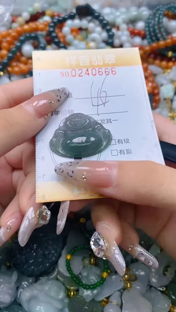 颈饰未镶嵌翡翠闪购0240666