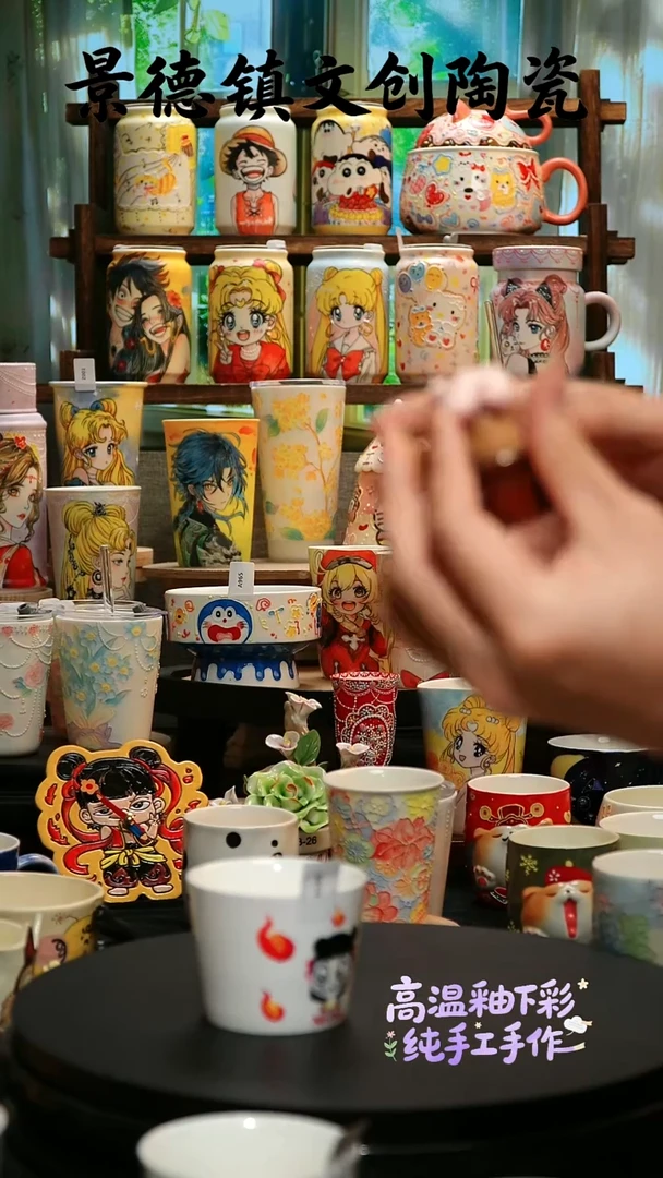 摆件陶景德镇文创陶瓷A0002