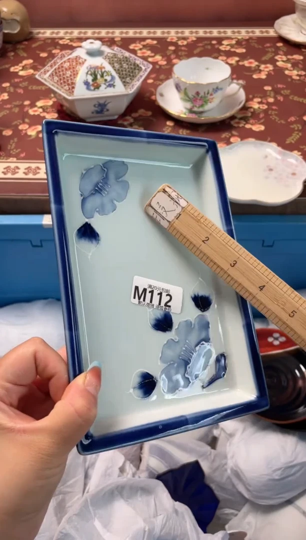 瓷片?*粒瓷器瓷器M112