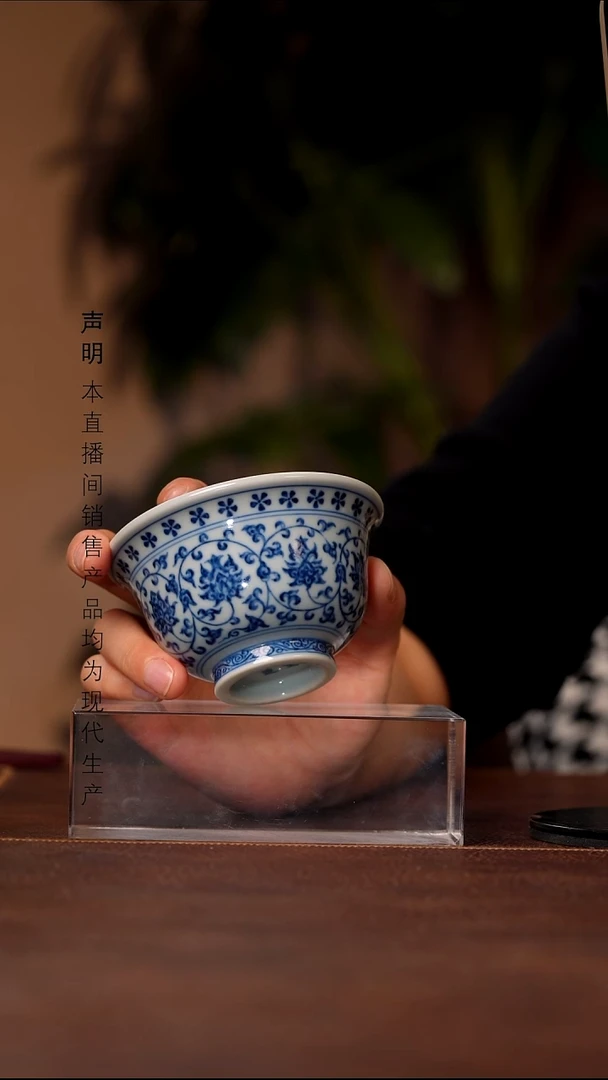 瓷景德镇斌芬陶瓷严选.