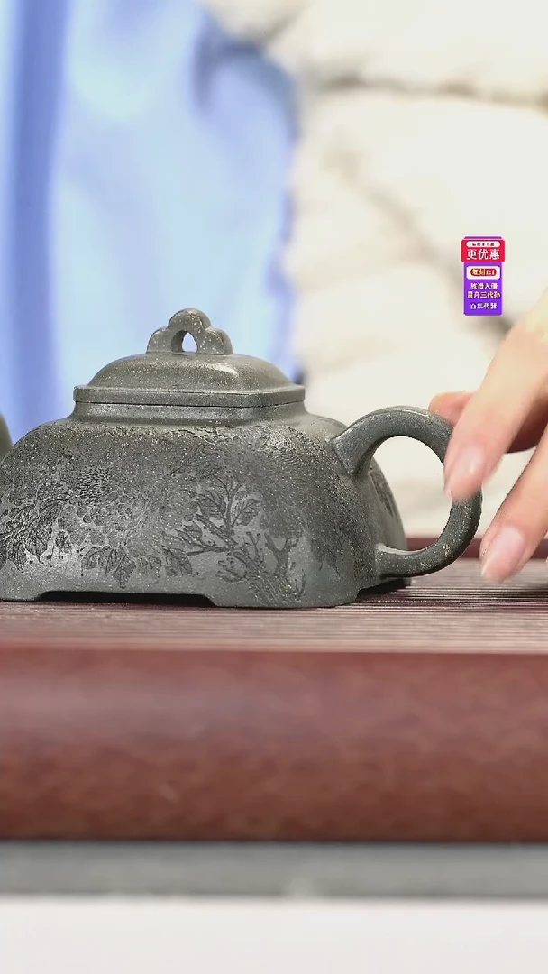 茶壶紫砂紫砂壶紫砂壶