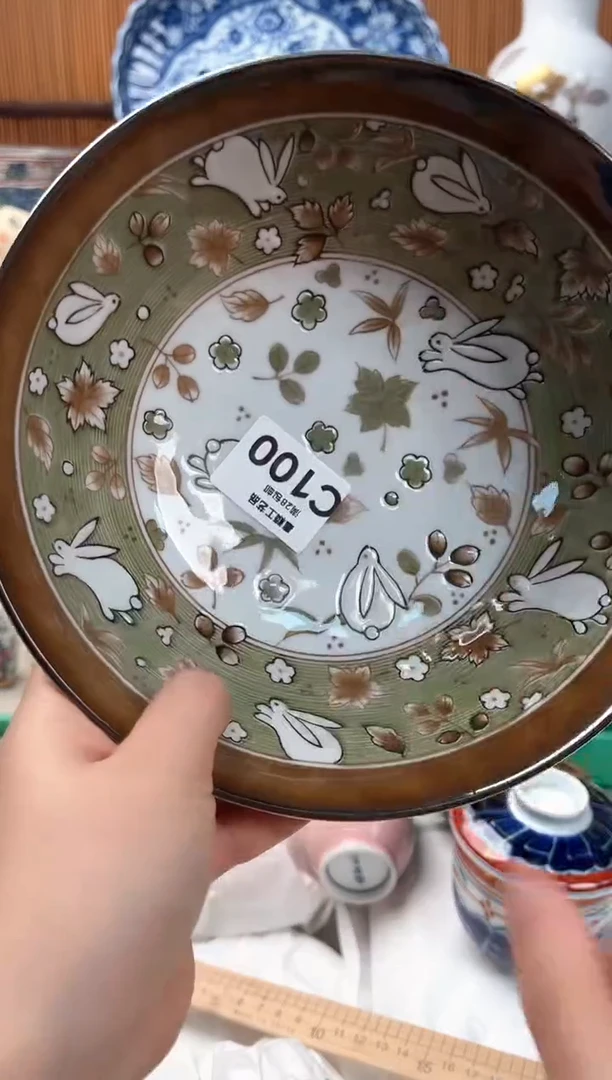 瓷片P****n100C瓷器 茶具 默认微瑕