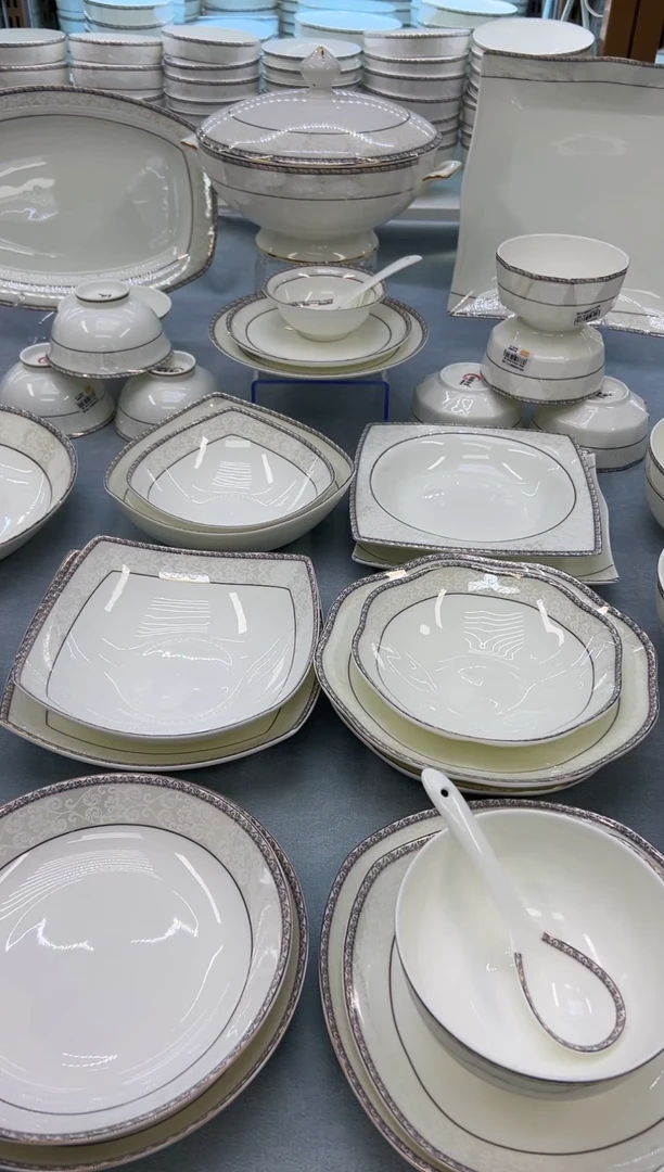 骨瓷玲珑6钻石2个