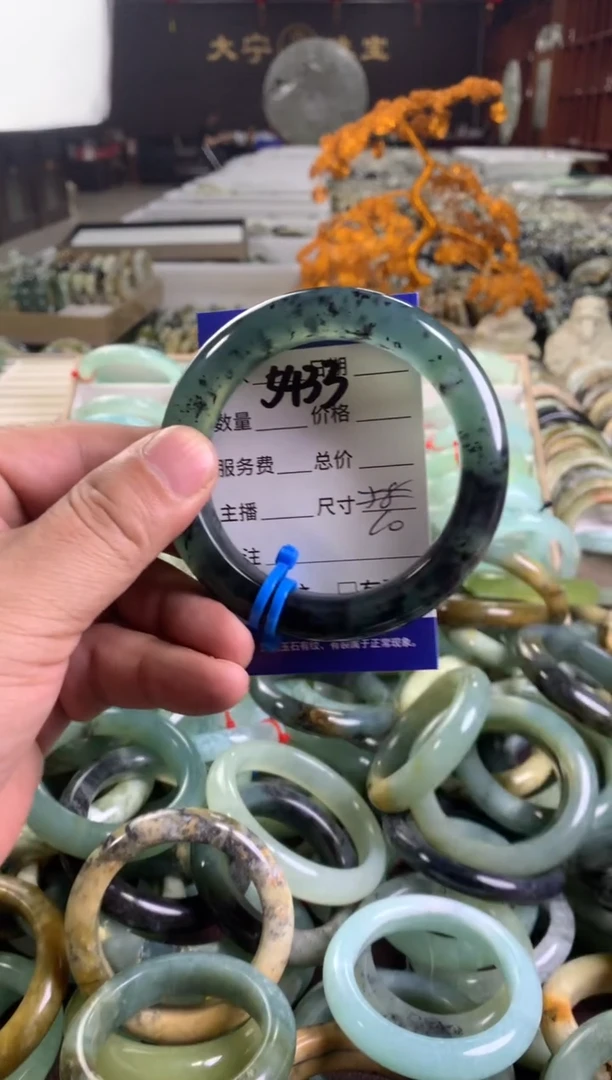 蛇纹石玉未镶嵌手镯5433