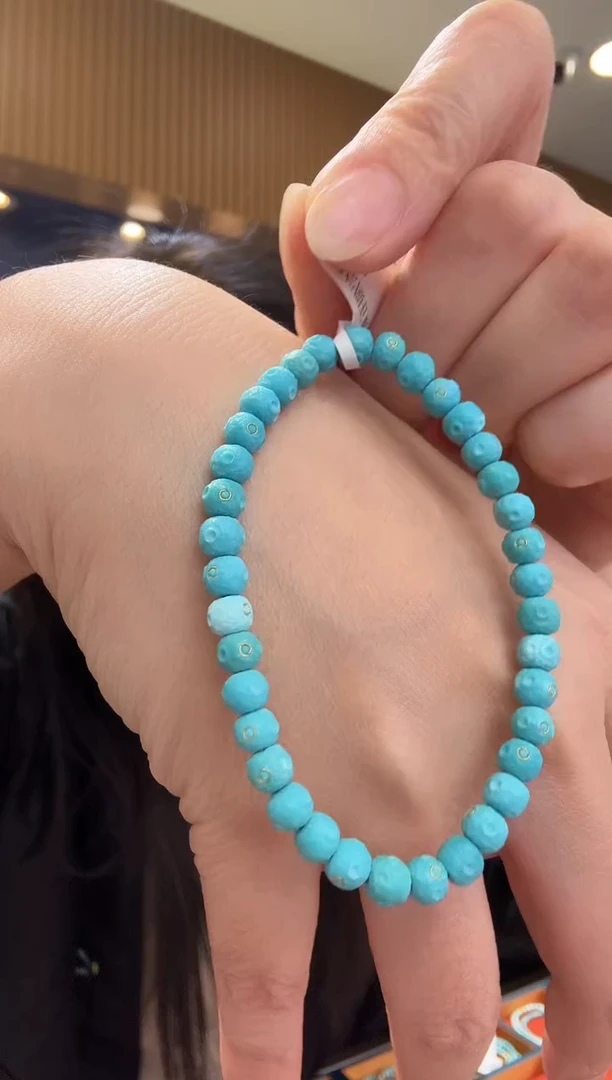 未镶嵌绿松石手串260104052