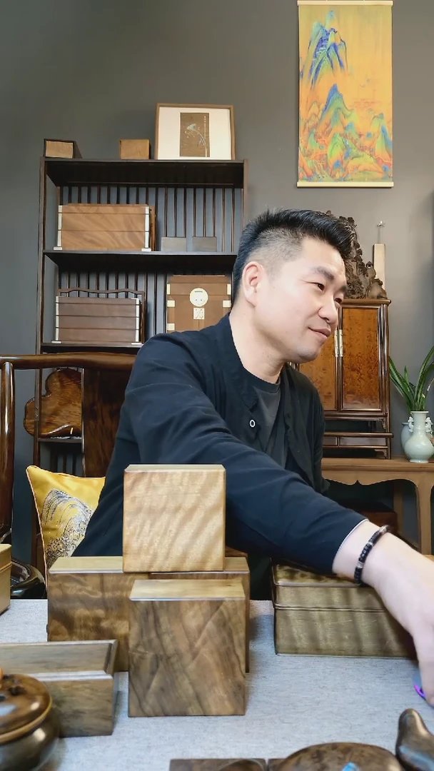 金丝楠四*金丝楠木方形弧顶推拉盒9.5