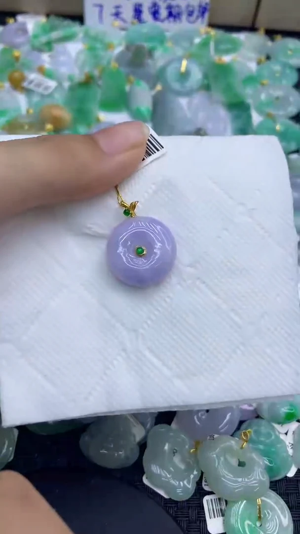 颈饰18K金镶嵌翡翠天然缅甸A货翡翠