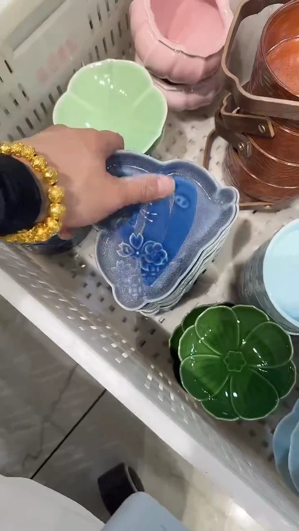 瓷片微瑕商品，介意勿拍
