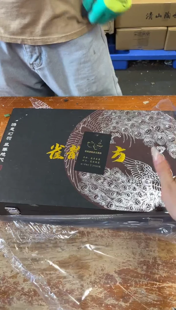 其他商品链接@@@@@@@@@@@@@@