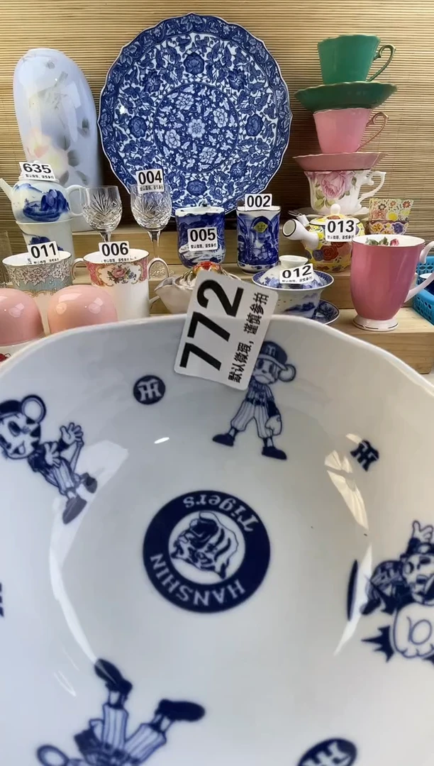 摆件小*糕摆件瓷器瓷器瓷器