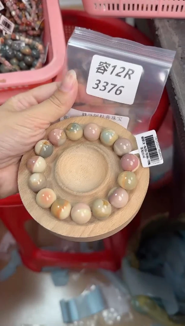 未镶嵌手链石英质玉Y****a12R3376