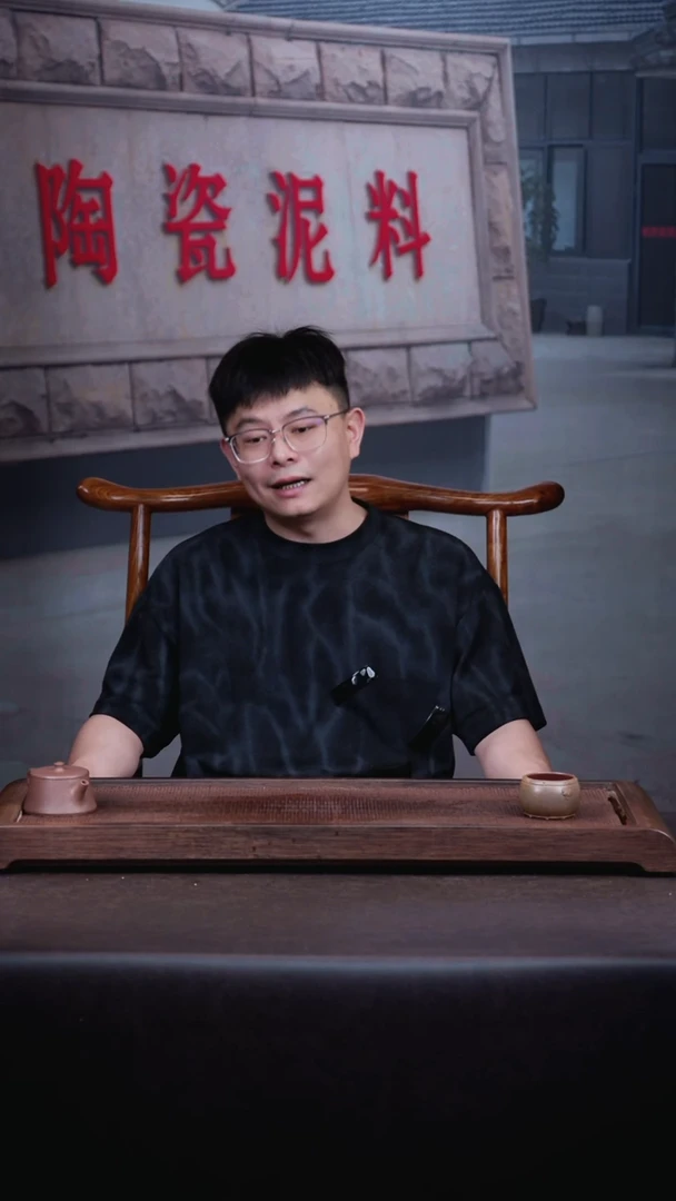 茶壶紫砂鸿晟 2号 盒子