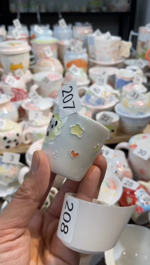 【闪购商品】207号号号号号号号号号号号