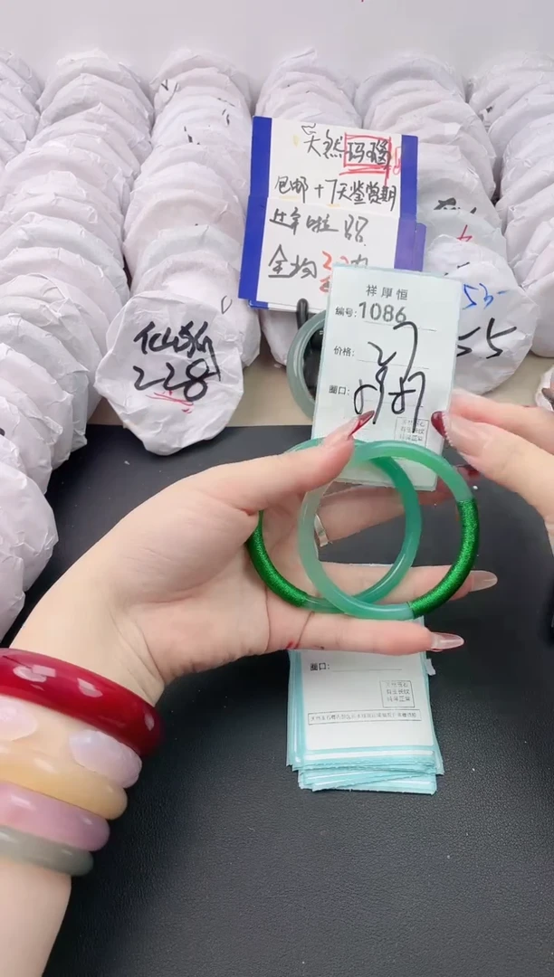 【闪购商品】玛瑙/玉髓手镯未镶嵌1086