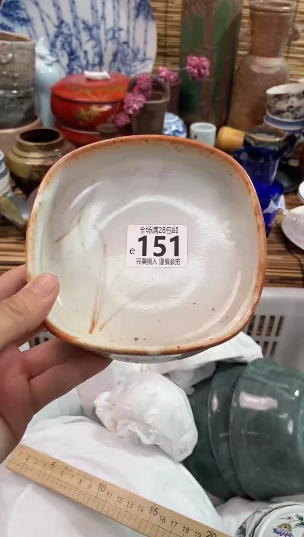 满28包邮，陶瓷茶具瓷器