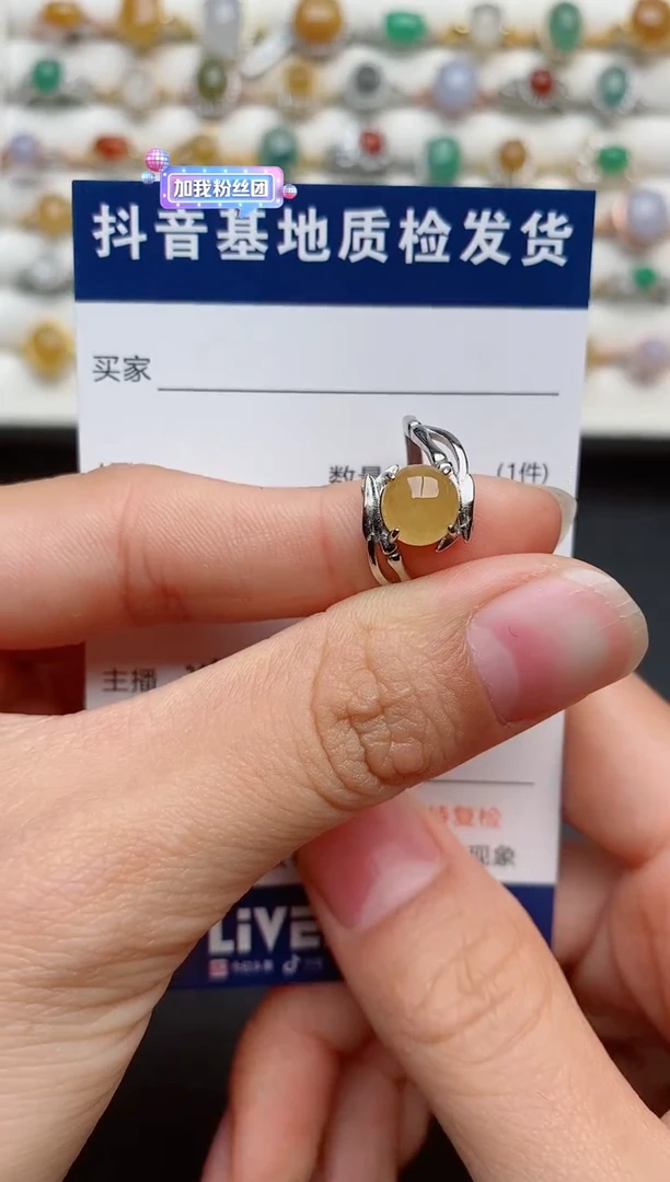 【闪购商品】翡翠戒指银S925镶嵌...........