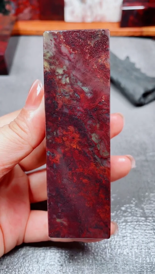 玉桂林鸡血玉素章--2