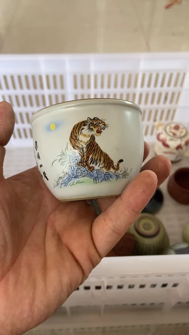 杯无运费险有瑕疵的摄影的产品有使用过的痕迹有点脏介意勿拍
