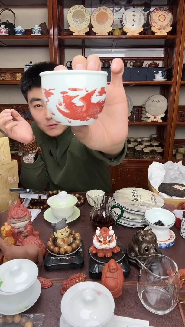 凤凰【双十一福利】
