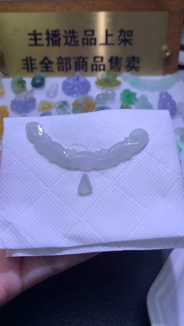 未镶嵌定制翡翠毛货