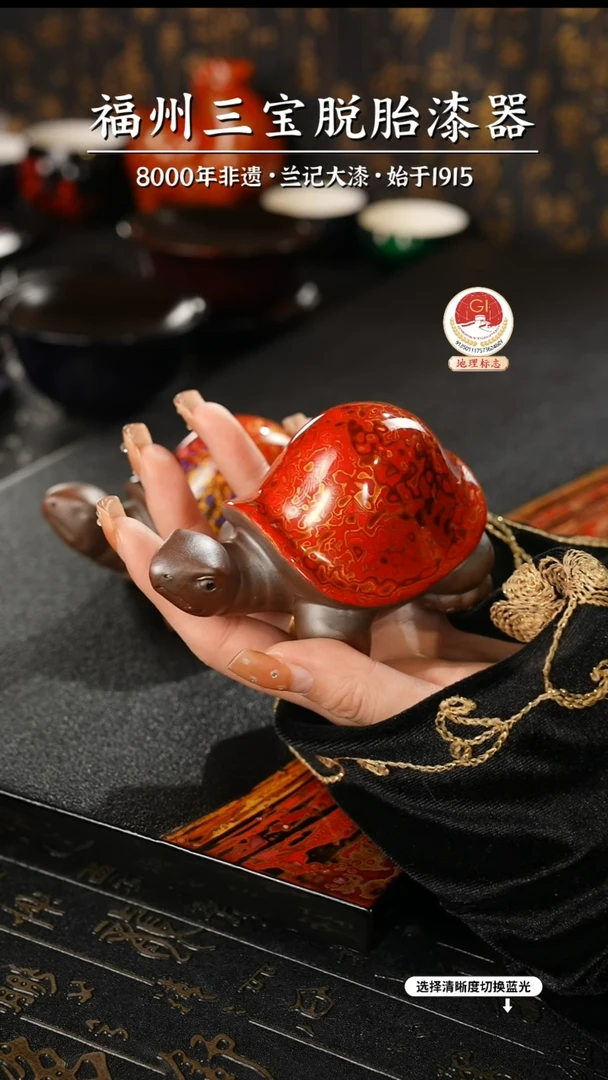 【闪购商品】大漆漆器 红金小乌龟