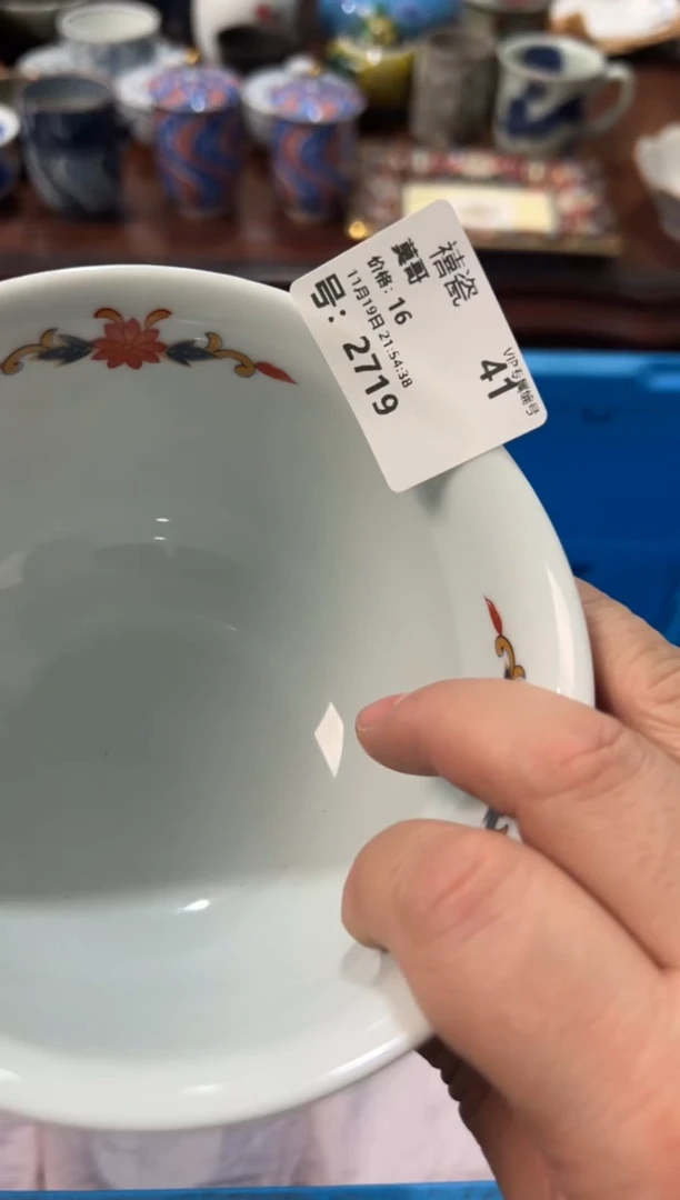 瓷片莫*编码：欢迎惠顾，感谢支持2719