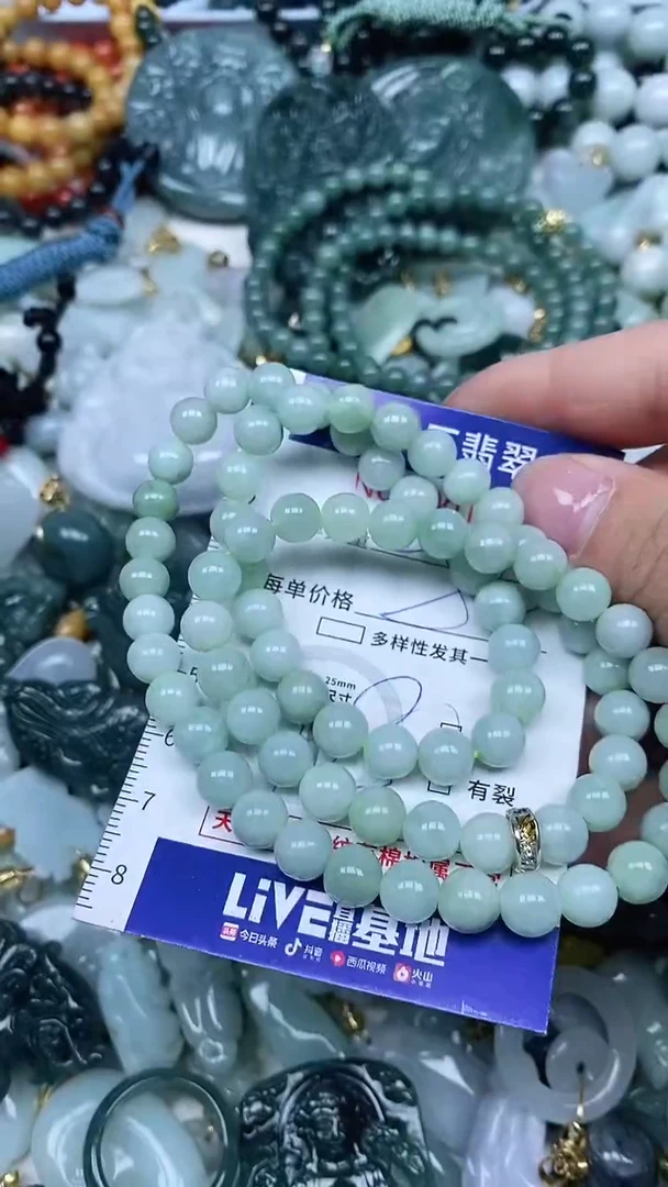 【闪购商品】翡翠吊坠(不含链)未镶嵌翡翠