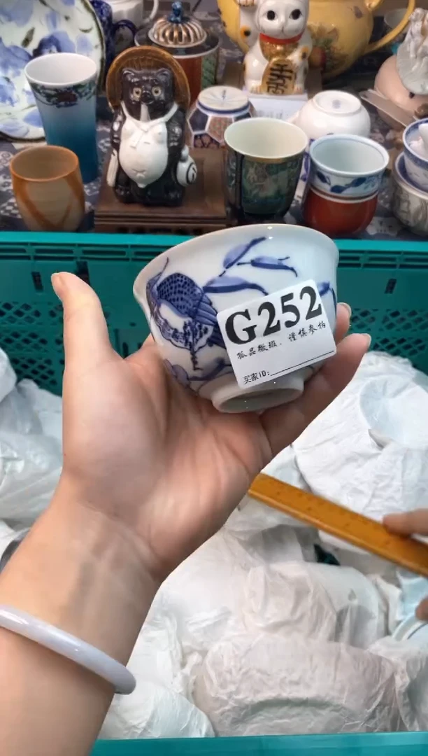 瓷片有****彭111111111111111