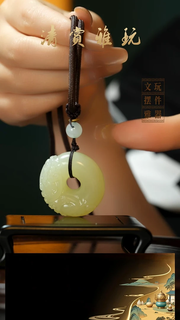 玉《貔貅平安扣》手把件摆件