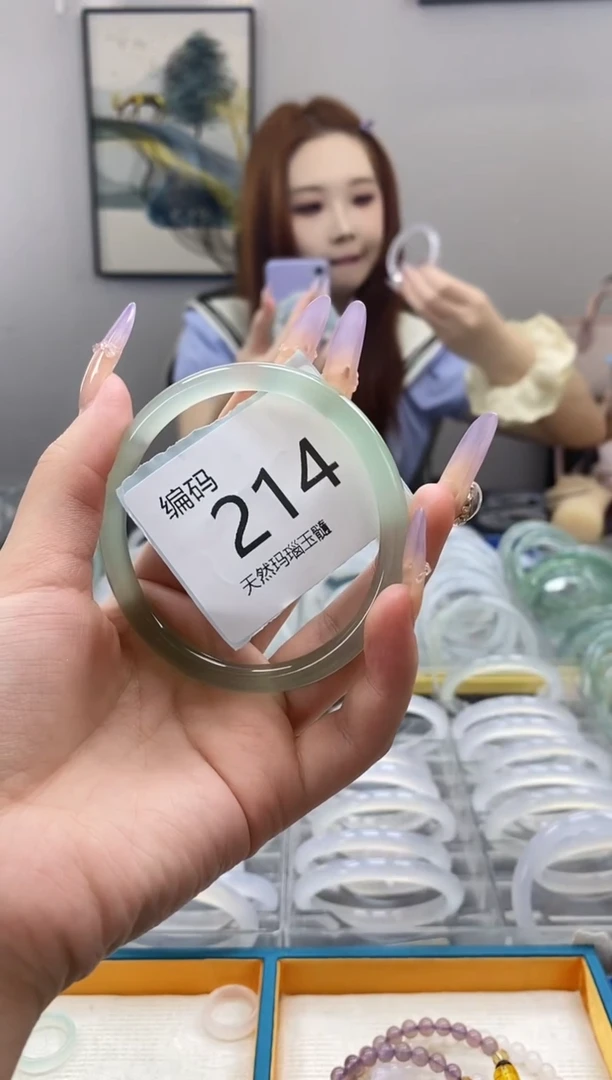 玛瑙/玉髓手镯未镶嵌214