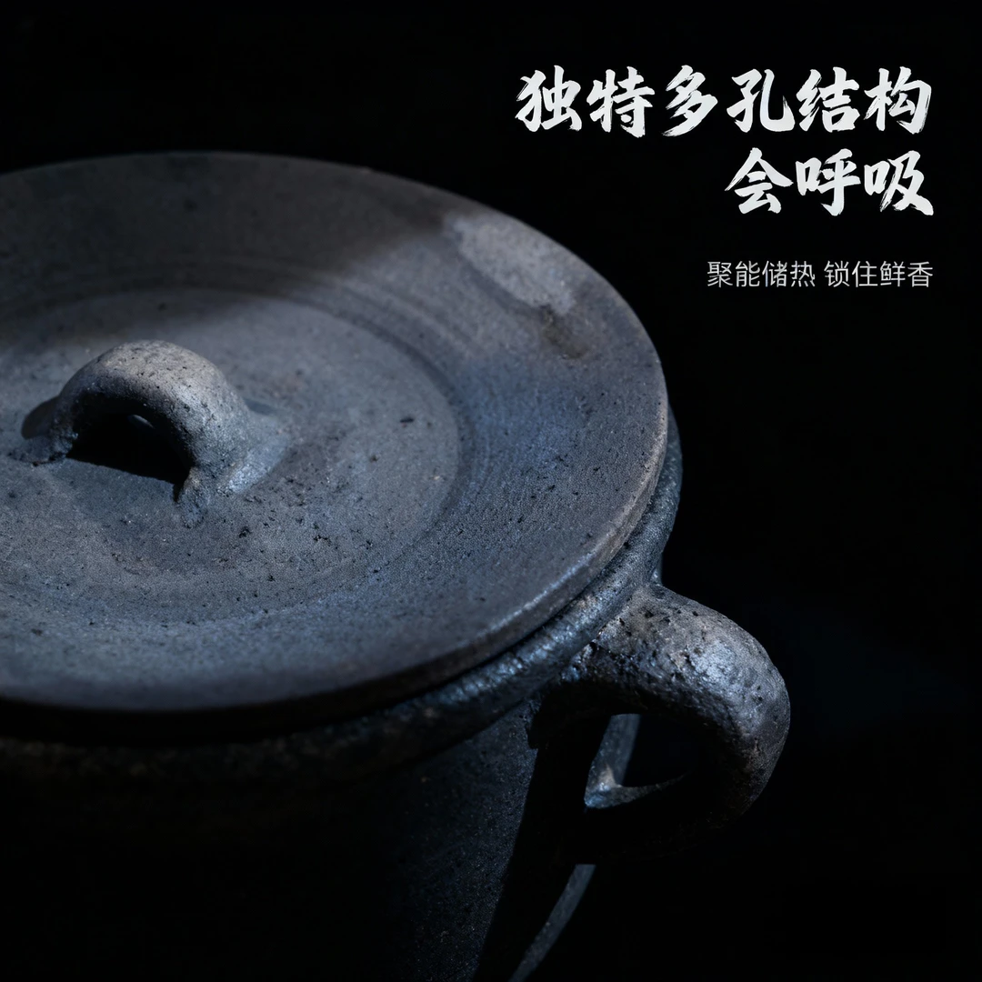 贵州千年非遗砂锅 古法一炉一锅烧制 无涂层健康 炖煲煎烙通用