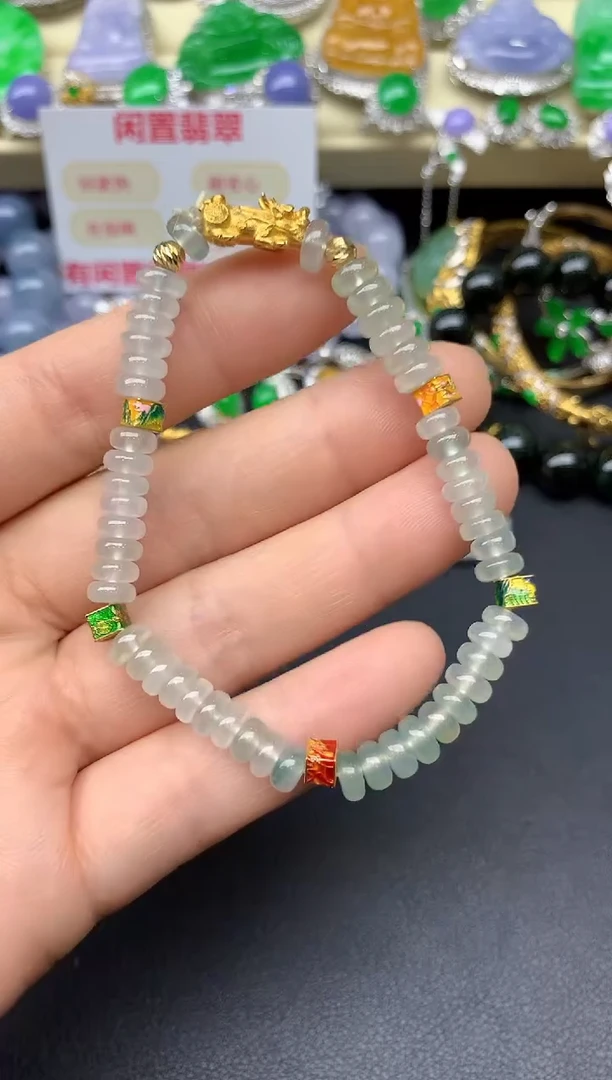 18K金镶嵌手链翡翠213-翡翠雪姐天天见